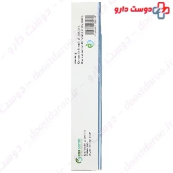 Arthopain Topical Ointment Exir Gostar Espadana