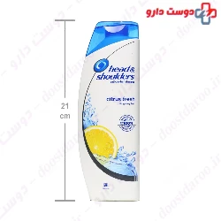 Anti Dandruff Shampoo For Greasy Hair Head and Shoulders