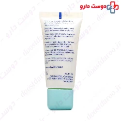 Blemish Control Jean Darcel