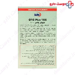 Q10 Plus 100 Eurho Vital