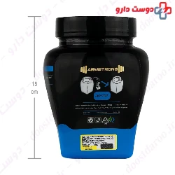 L Glutamine Pure 100 Armstrong