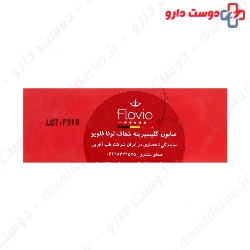 Luffa Red Rose Transparent Soap Flovio