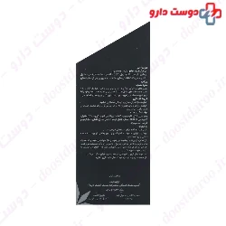 Canvert Pro Cooling gel