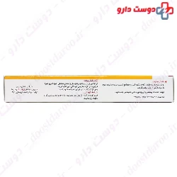 Varizol Gel Zolang Respina