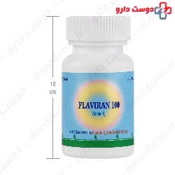 Flaviran 100 Ahran Tejarat