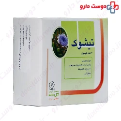 Goldaru Tichoke Capsule