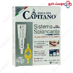 OX Active Whitening System Pasta Del Capitano