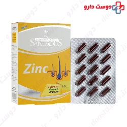 Zinc And B Complex And Vitamin C And Vitamin E  Sandrous