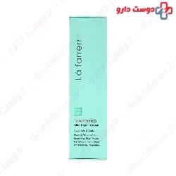 Lafarrerr Sucranica Skin Repair Cream 30 ml