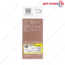 Hydrawear Hyaluronique Acid Serum Soskin