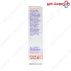 Rayblock Sea And City Face Sunscreen SPF60 Covermark