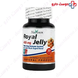 Royal Jelly 400 mg Nutrasen Pharma
