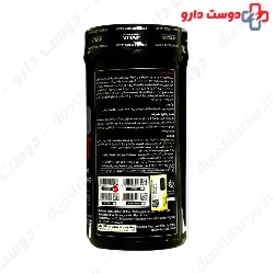 Carbovit 1300 g Vitap