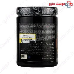 Hydravol 300 g QNT