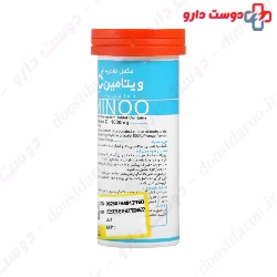 Healthimin Vitamin C 1000 mg