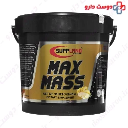 Max Mass 4540 g Suppland Nutrition