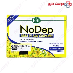 Nodep ESI