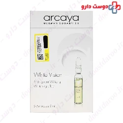 White Vision Ampoules Arcaya