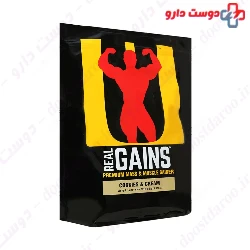 Real Gains Universal Nutrition
