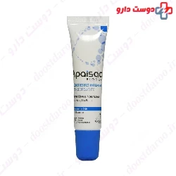 Apaisac Lip Balm Bailleul Biorga