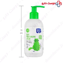 Baby Moisturizing Lotion 250 ml Baby First