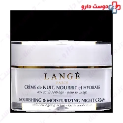Nourishing And Moisturizing Night Cream Lange