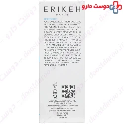 Erikeh Moisturizing Body 200ml Lotion