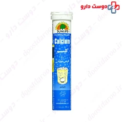 Sun Life Calcium 20 Tablet