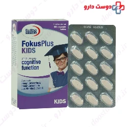 Fokusplus Kids Eurho Vital