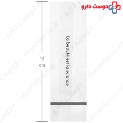 Alpha Arbutin Serum Folisense