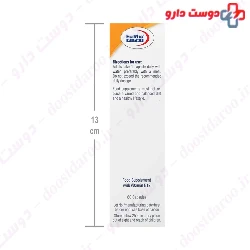 Eurhovital Vitamin B12 1000 mcg