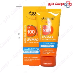 UVMax Sunshield Cream SPF100 Ardene