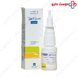 Nasal Sesanose Raha15ml Spray