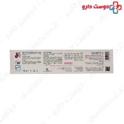 Zero Cavity Toothpuste