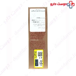 Triple Action Hand Cream Jean Darcel