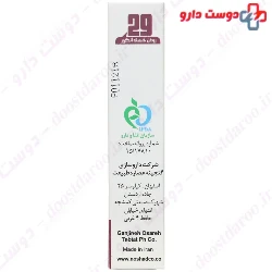 Grapeseed Oil Noshad
