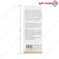 Highly Protective Sunscreen Cream SPF50 Neuderm