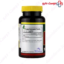 Biotin 1 mg Norm Life