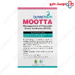 Mootta DurastHum