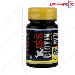 Biotin 4500 mcg iSS