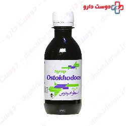 Ostokhodoos Farateb