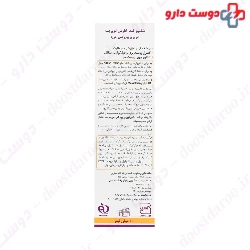 Nopri Pirox G Anti Itching Shampoo