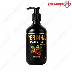 Perdica Caffeine Anti-Hair Loss Shampoo