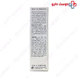 Acteen Hydramat Sebum Normalising Cream Bionike