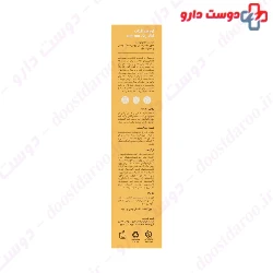 Seagull Sunscreen SPF100 40ml Cream