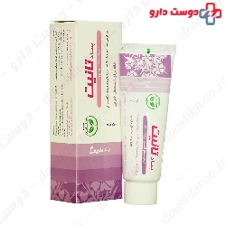 Tanit Ointment Wound Healing Sinameh