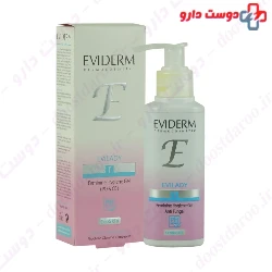 Evilady Feminine Hygiene Gel Eviderm