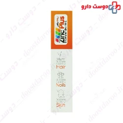 Zinc Plus B Complex And Vitamin C Dr.Gill