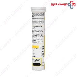 Vitamin C 1000 Apovital