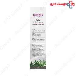 Flake Herbal Shampoo For Dandruff Treatment Bionij